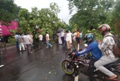 আমাদেরজাগরণ